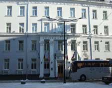 Domina Inn City